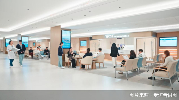 入境医疗旅游走热：打“飞的”体验针灸中药，有中医接诊国际患者增近两成