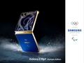 三星Galaxy Z Flip7奥运特别版发布 助力奥运选手2026年冬奥之旅