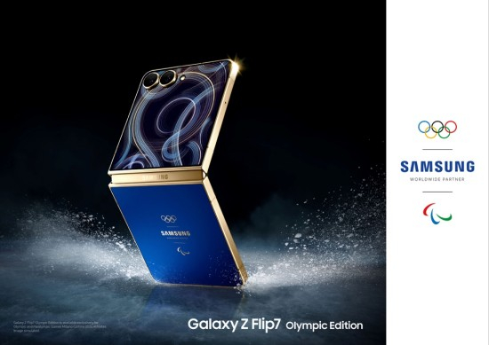 ▲三星Galaxy Z Flip7 2026年米兰-科尔蒂纳奥运特别版