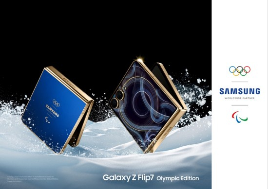 ▲三星Galaxy Z Flip7 2026年米兰-科尔蒂纳奥运特别版