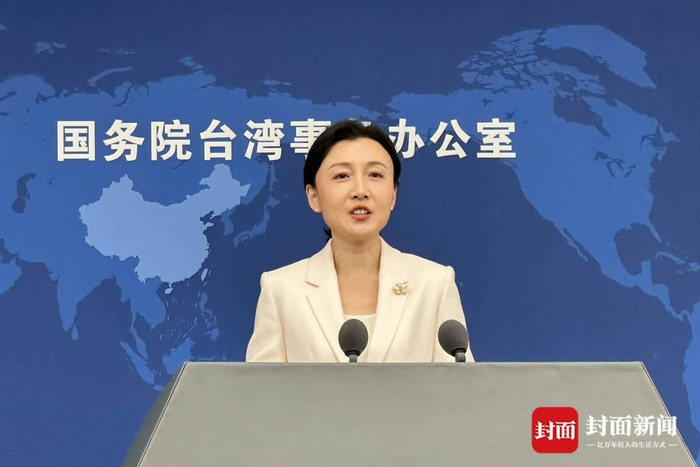 国台办发言人张晗。封面新闻记者戴云 摄