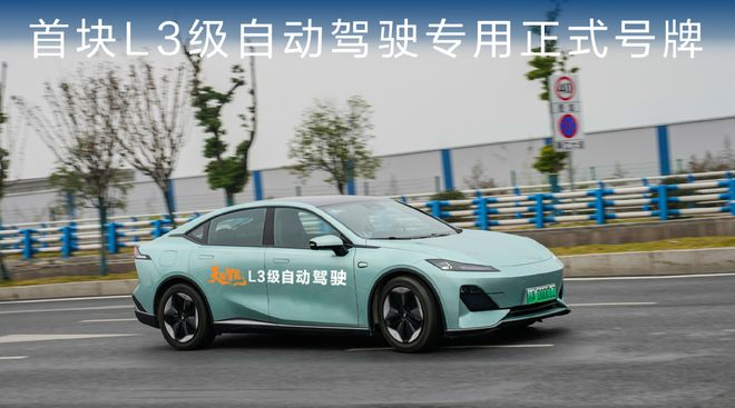 图源 深蓝汽车官方账号