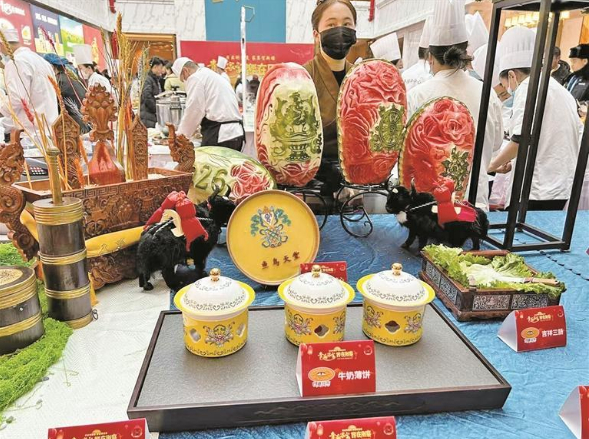 “青海家宴”活动中的特色菜品。资料图