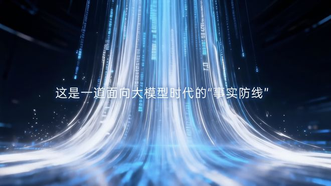 图片来源：明略科技