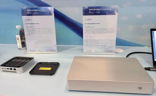 展会上展示适配的 AI NAS 产品 ｜ 来源：极客公园