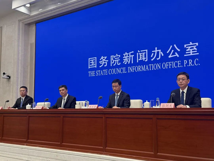 图为新闻发布会现场  杜雨萌/摄