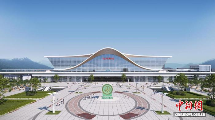 成达万高铁达州南站效果图。中建八局供图