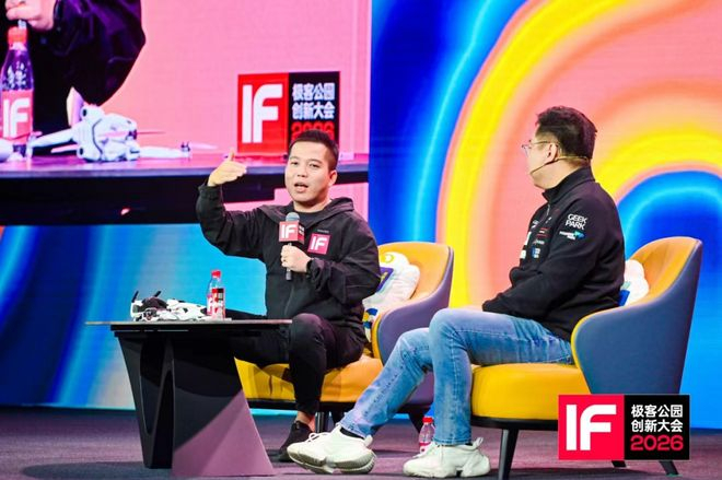 影石创始人刘靖康 | 图源：极客公园