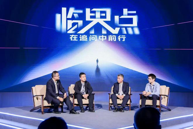 现场图片