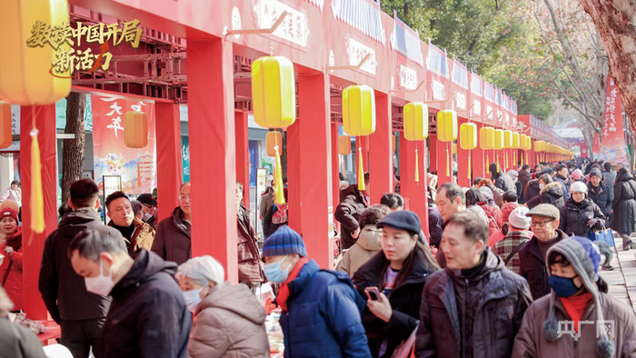 2026年湖北地理标志新春嘉年华现场热闹非凡（央广网发 湖北省知识产权局供图）