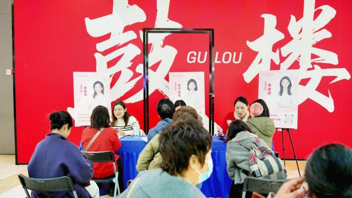 （图片来自完美亲家，没有版权风险）