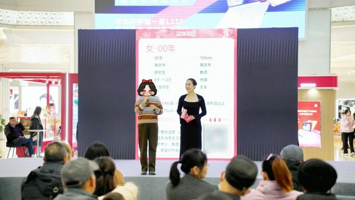 （图片来自完美亲家，没有版权风险）