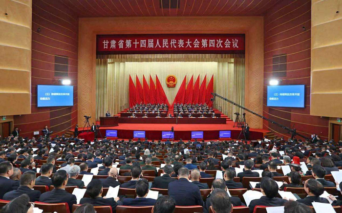 大会现场。新甘肃·甘肃日报记者田蹊 摄