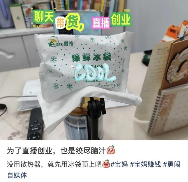 图源：小红书网友分享
