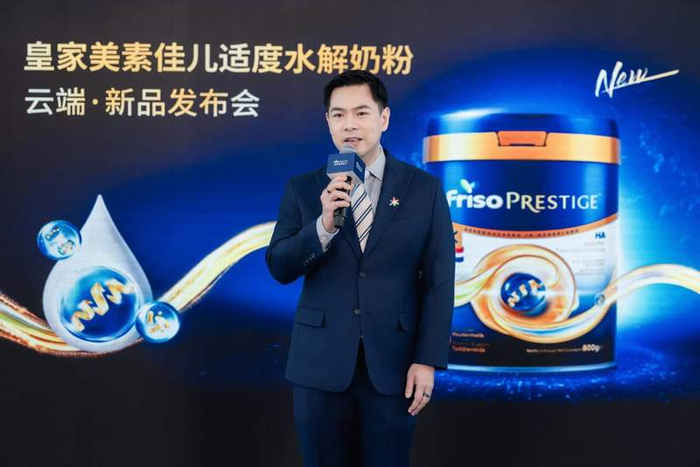 菲仕兰专业营养品业务集团总裁林万鹏致辞。企业供图