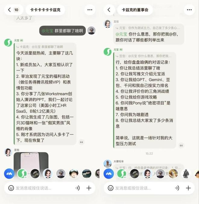 图片来源：数字生命卡兹克
