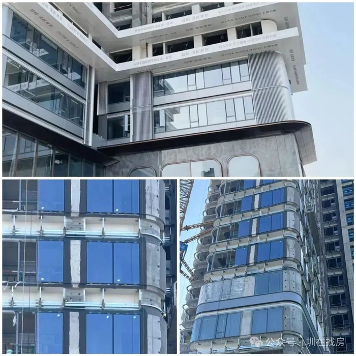 （项目外立面玻璃存在明显差异，图片来源业主）