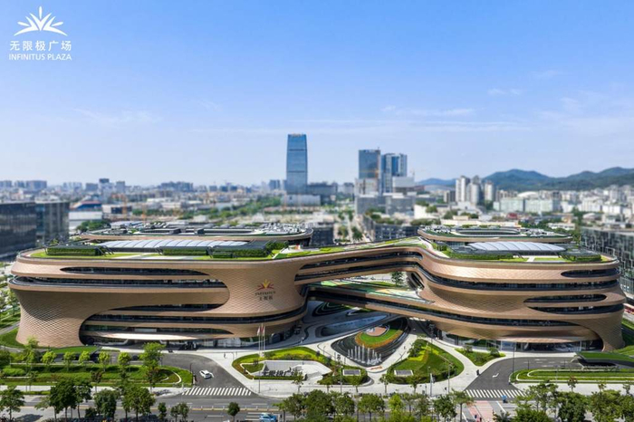 广州无限极广场外观图