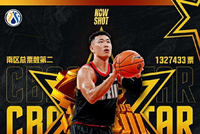 “没天赋”的CBA第一小前锋，秘诀只有一个字