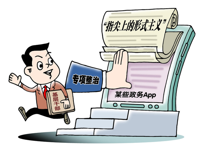 ▲资料图片 图据视觉中国