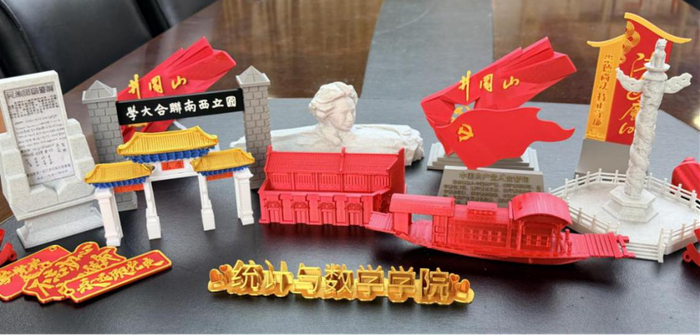 “红色印记·数字重塑” 3D打印系列