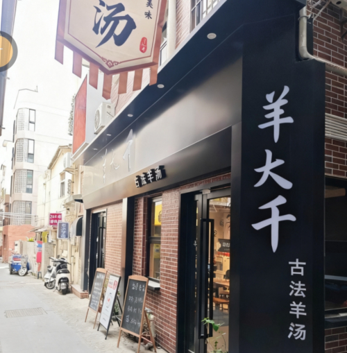 (图片来自网络,侵 权联系删除)