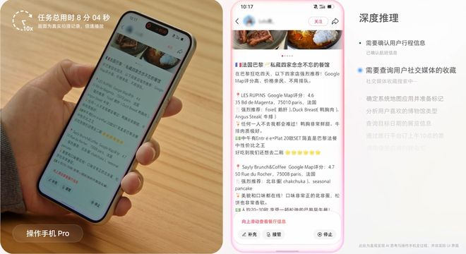 图片来源：豆包
