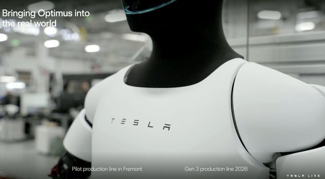 ▲特斯拉Optimus人形机器人