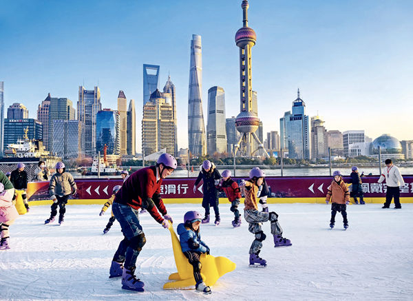 2026年1月3日，上海，外滩江畔冰雪季活动