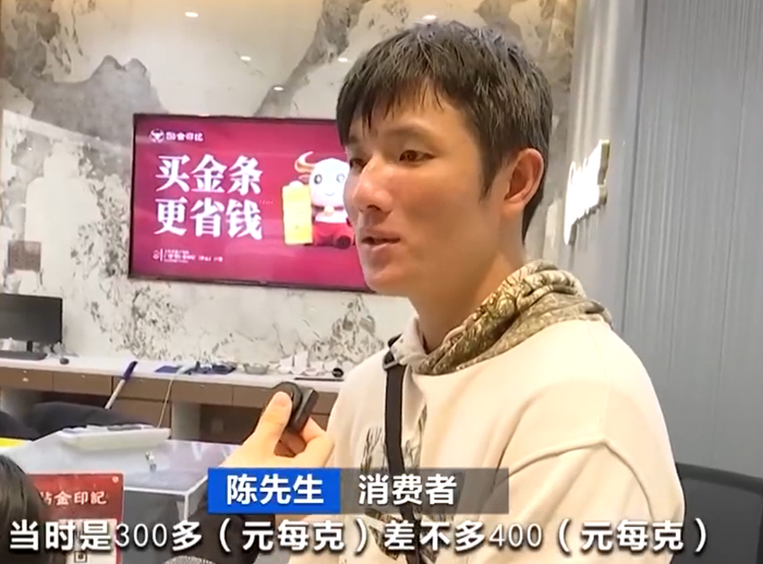 图片来源：央视新闻