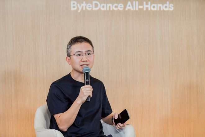 字节CEO梁汝波:豆包AI 2026年要“勇攀高峰” 薪酬和激励要全球领先__财经头条__新浪财经
