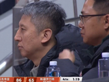 你专程来看他？郭士强场边观战江苏-新疆 庞峥麟拿到29分后被换下