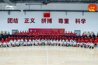 正式启幕！中国高中篮球集训冬令营在青岛国信篮球训练基地开营