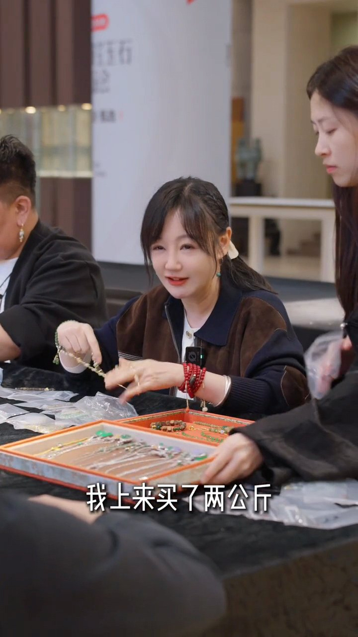 图据薛佳凝小红书