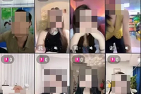 方言变擦边工具 微信重拳出击 处置违规短视频1.8万条