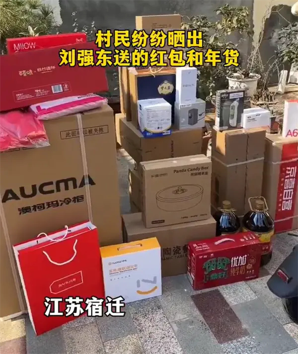 【来源：快科技】