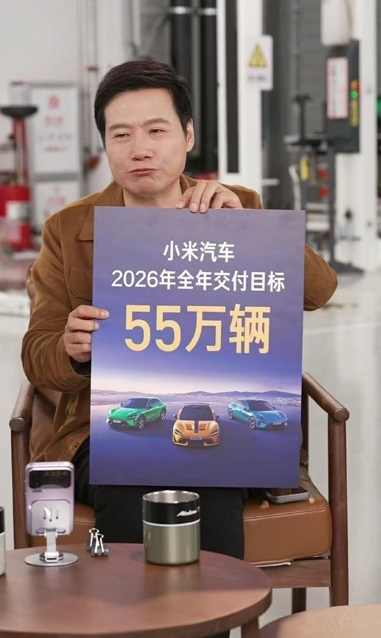 图源：微博