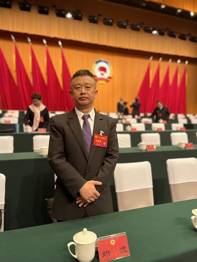 成都市政协委员、成都智元汇信息技术股份有限公司董事长邓波 图片来源：受访者提供