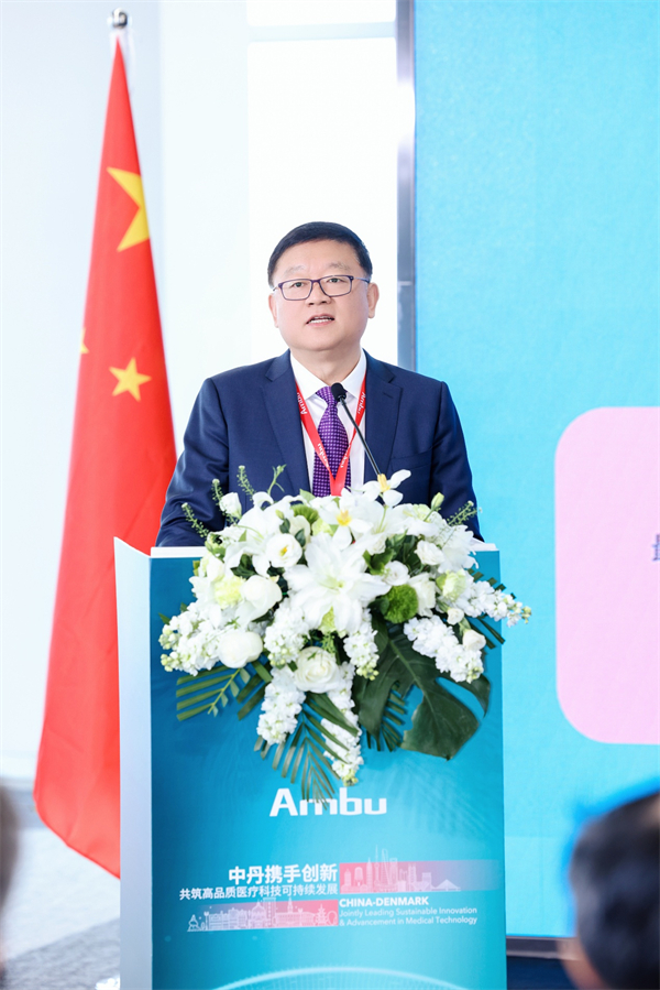 丹麦ambu怎么样健康中国:中丹高质量可持续医疗器械解决方案创新交流会启幕——暨Ambu国产化一次性膀胱镜隆重上市_新闻资讯_第10张_活检穿刺产品网 丹麦ambu怎么样健康中国:中丹高质量可持续医疗器械解决方案创新交流会启幕——暨Ambu国产化一次性膀胱镜隆重上市_https://www.jmylbn.com_新闻资讯_第10张