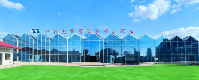 ▲怀来零碳农业示范园