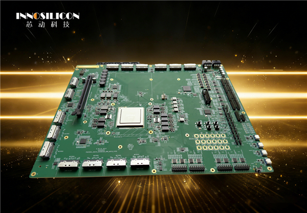 Serdes Ffe 全球首款 填补国产空白!芯动科技发布120通道PCIe5交换芯片|服务器|端口|链路|带宽|防火墙_手机新浪网