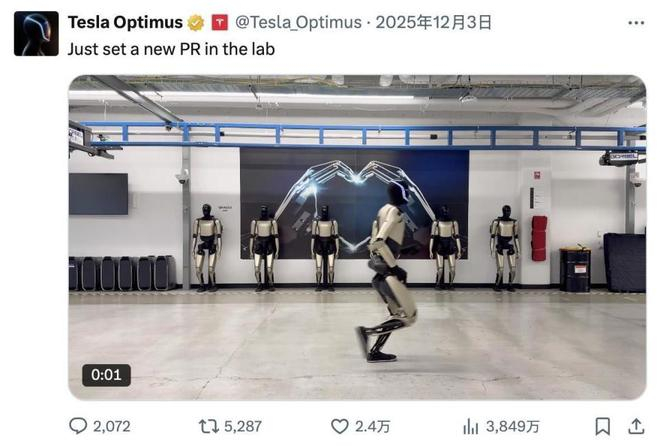 图片来源：Tesla Optimus