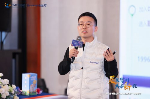 健合集团中国区科学交流总监刘威