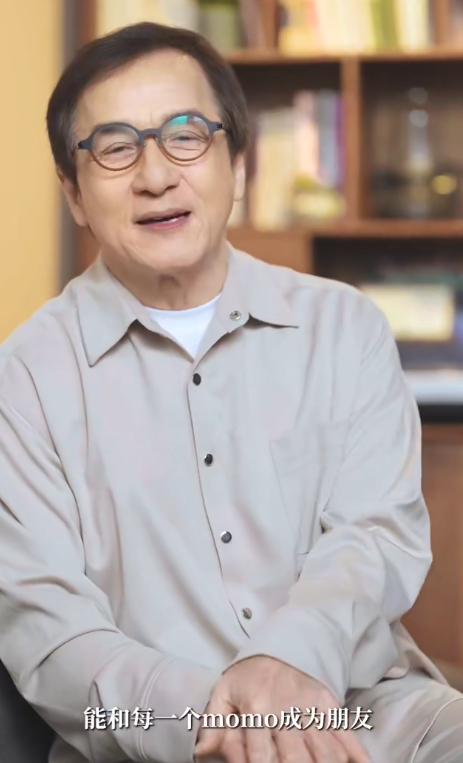 结尾独特拜拜手势超可爱