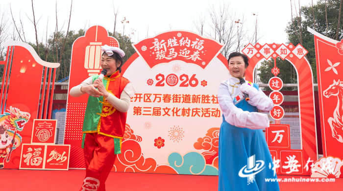 图为活动现场，潘柳全/摄