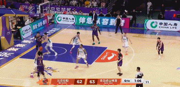 突然发力！廖三宁连得5分&朱松玮三分也有 北控迅速反超