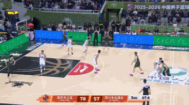 突施冷箭！祝铭震接球加长三分直接干拔命中