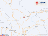 甘肃白银市景泰县发生3.6级地震 震源深度10千米