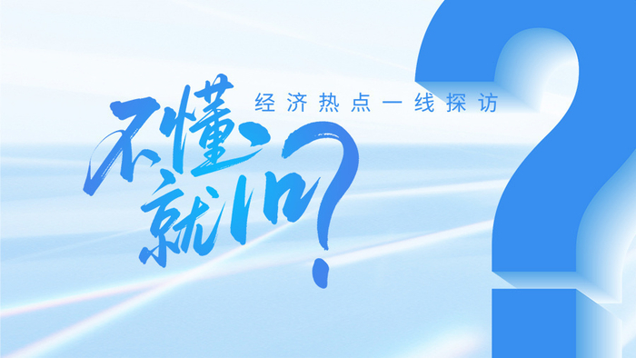 点击图片进入专栏
