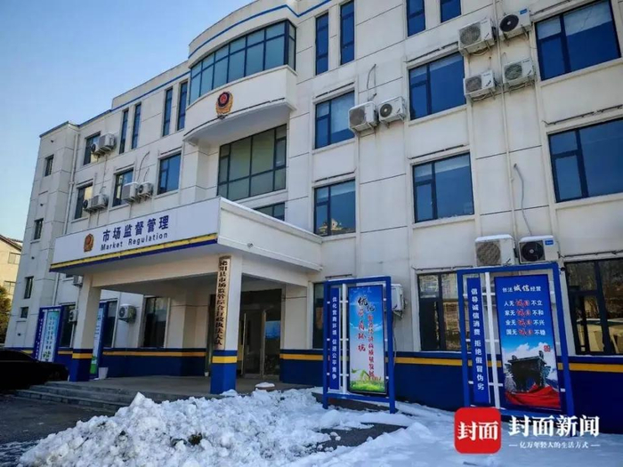 泌阳市场监管局综合行政执法大队是河南省“文明单位” 摄影李兴罡